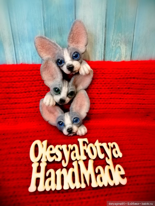 Три брошечки — Валяные игрушки из шерсти: сухое валяние (фото 3)