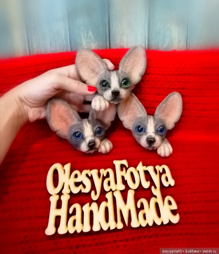 Три брошечки — Валяные игрушки из шерсти: сухое валяние (фото 2)