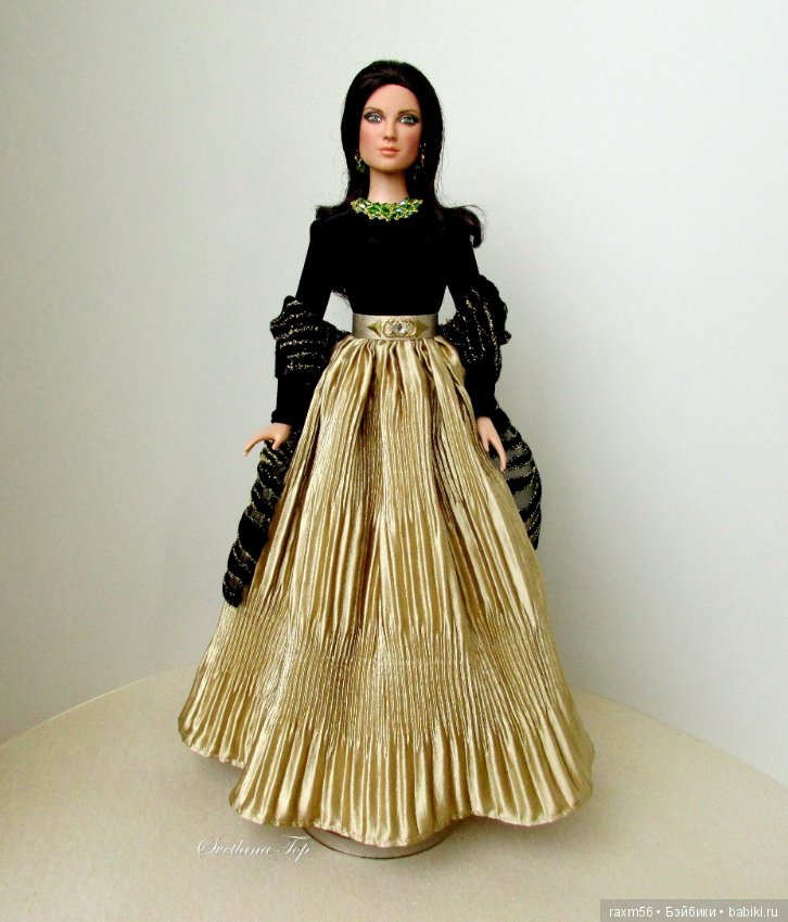 Вечерний комплект для тоннер