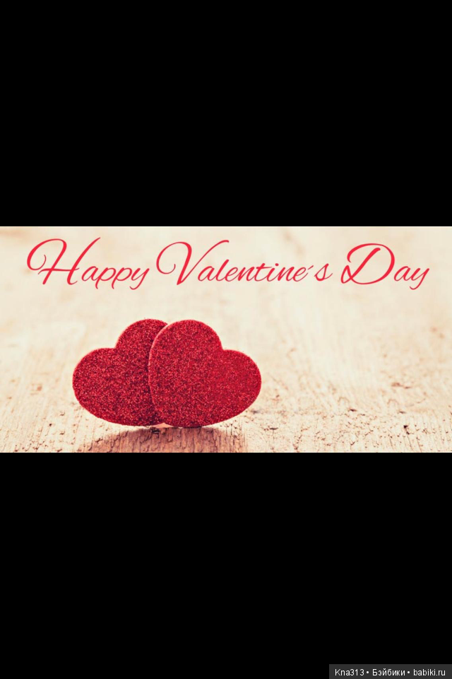 "Валентинка". Для тех, у кого достаточно чувства юмора (фото 3)
