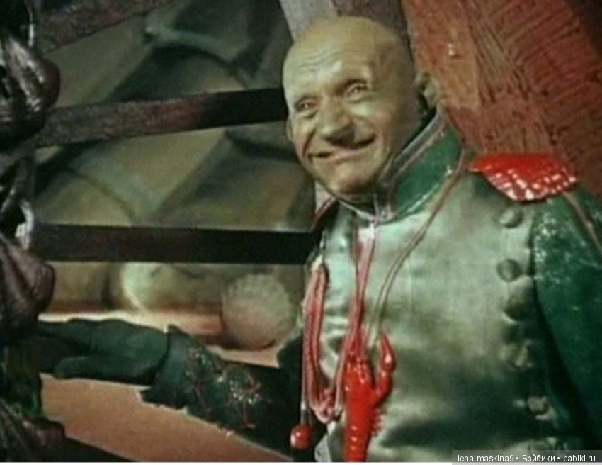 Лучшие сказочные роли Георгия Милляра