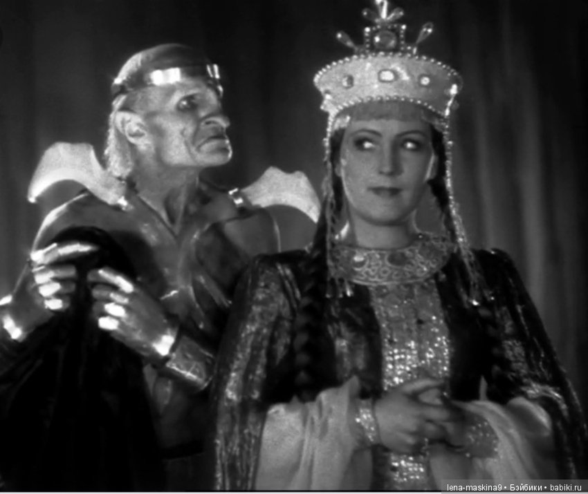 Лучшие сказочные роли Георгия Милляра (фото 8)