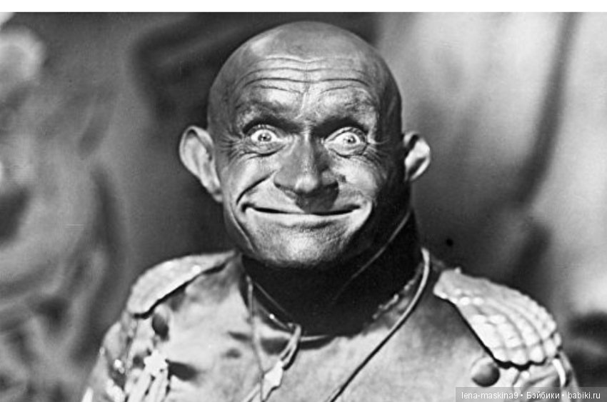 Лучшие сказочные роли Георгия Милляра