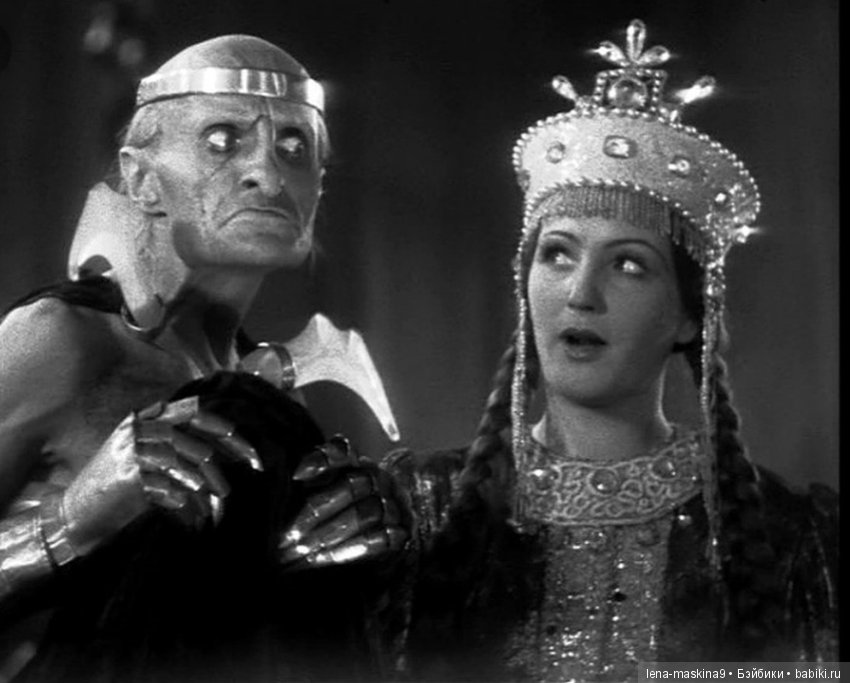 Лучшие сказочные роли Георгия Милляра (фото 9)