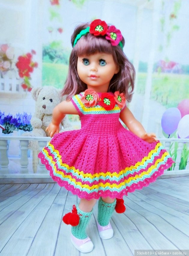 Яркий наряд для винтажной немочки (фото 6)