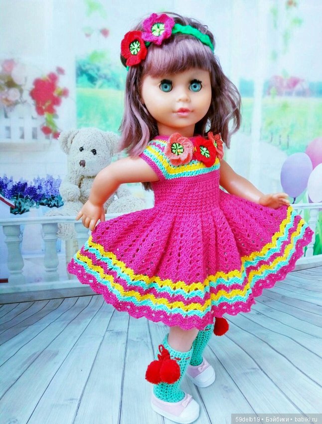 Яркий наряд для винтажной немочки (фото 8)