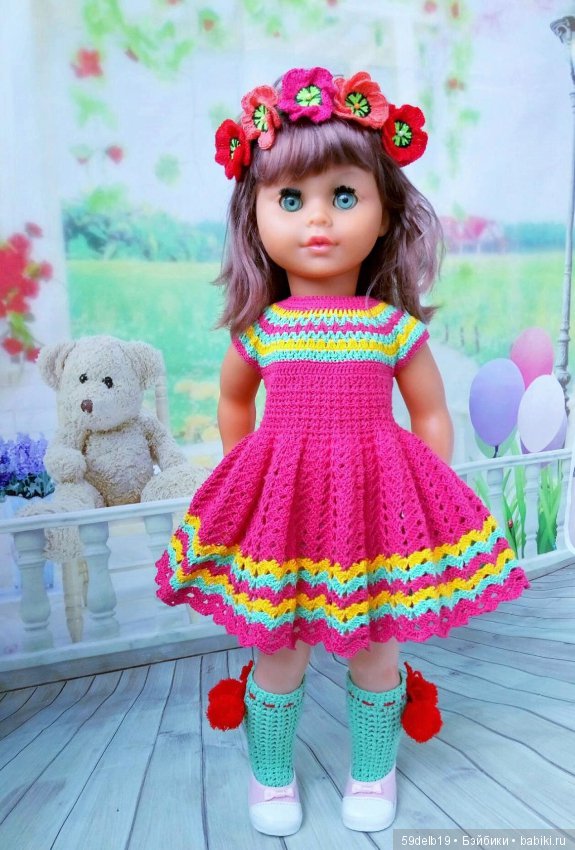 Яркий наряд для винтажной немочки (фото 2)