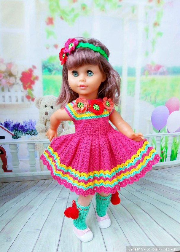 Яркий наряд для винтажной немочки (фото 5)