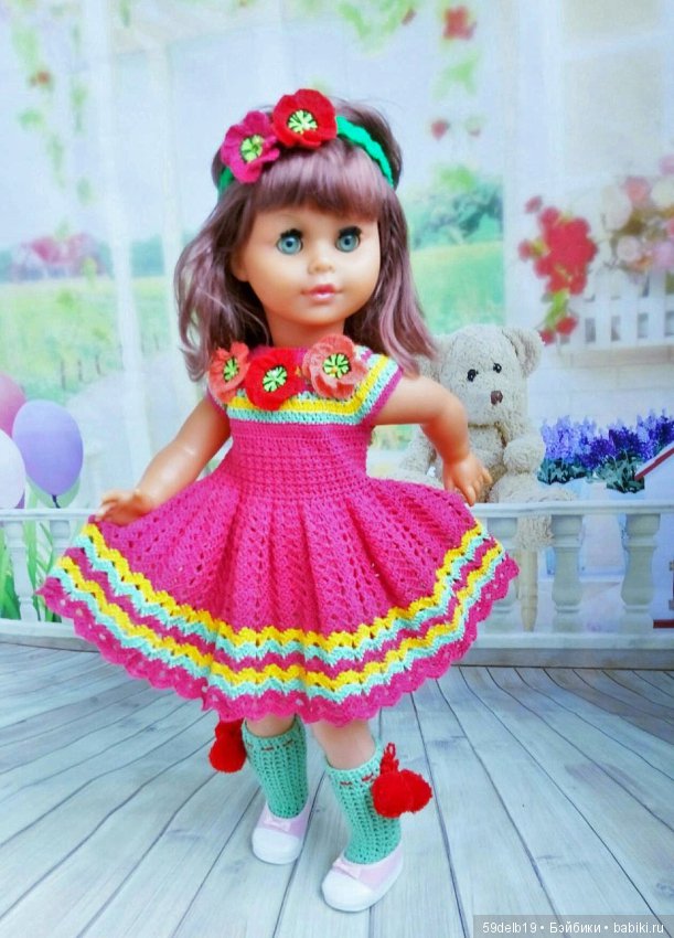 Яркий наряд для винтажной немочки (фото 7)