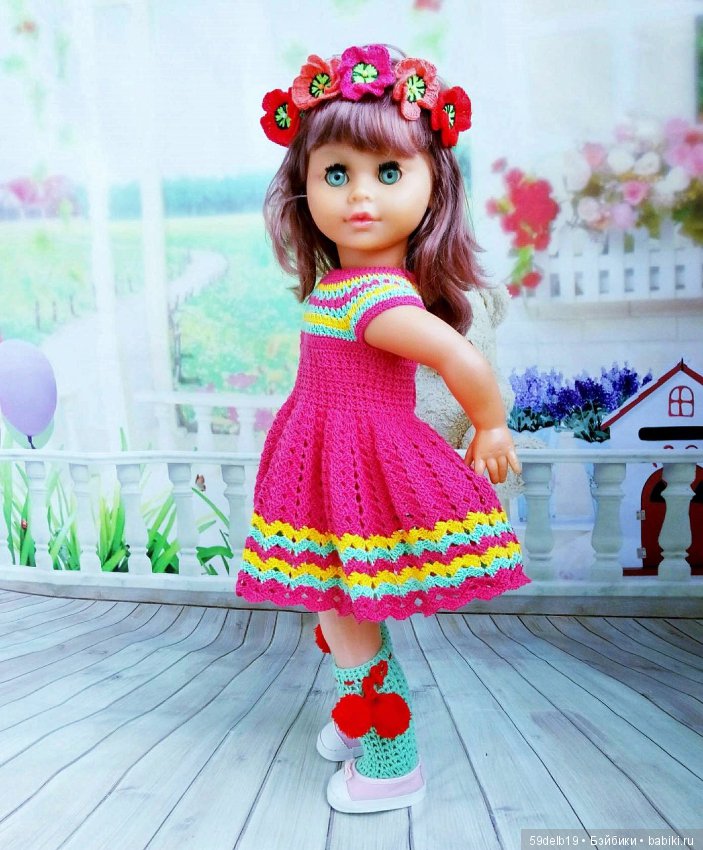 Яркий наряд для винтажной немочки (фото 10)