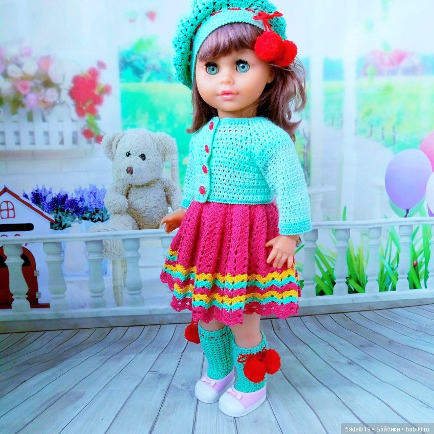 Яркий наряд для винтажной немочки