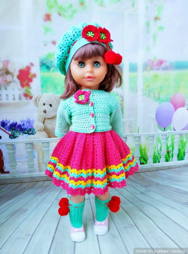 Яркий наряд для винтажной немочки