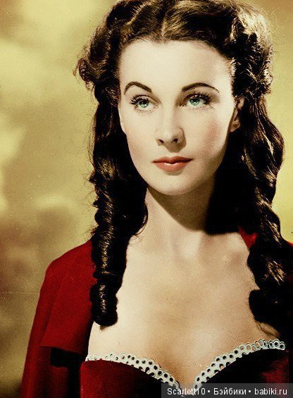 Вивьен Ли - «Английская роза мирового кинематографа»