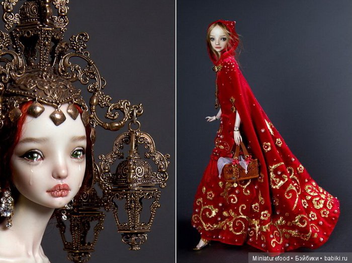 Кукольный мир. Предрассудки и невежество