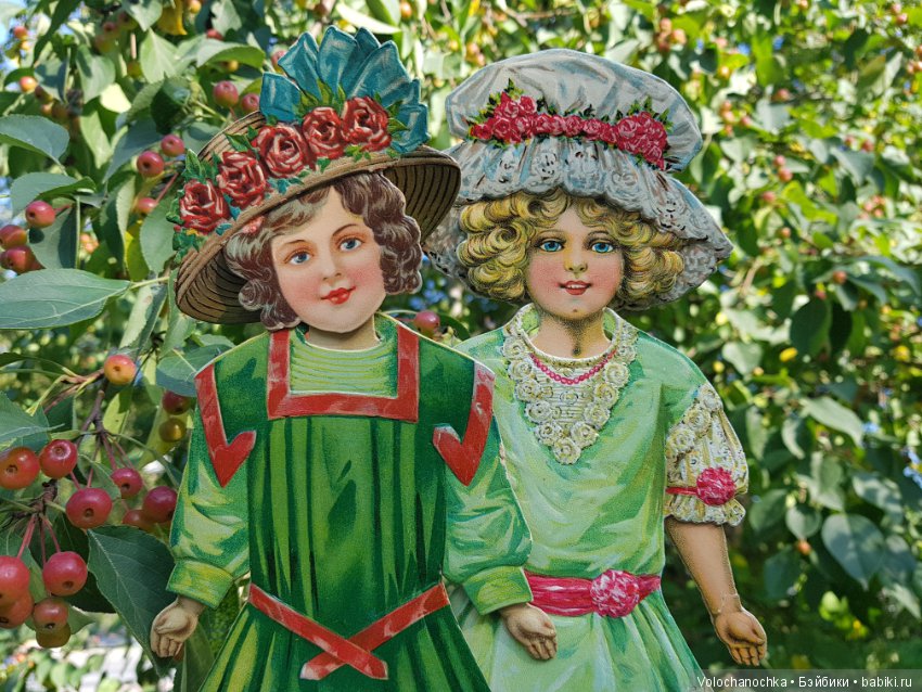 Старинные германские Бумажные Куклы (фото 10)