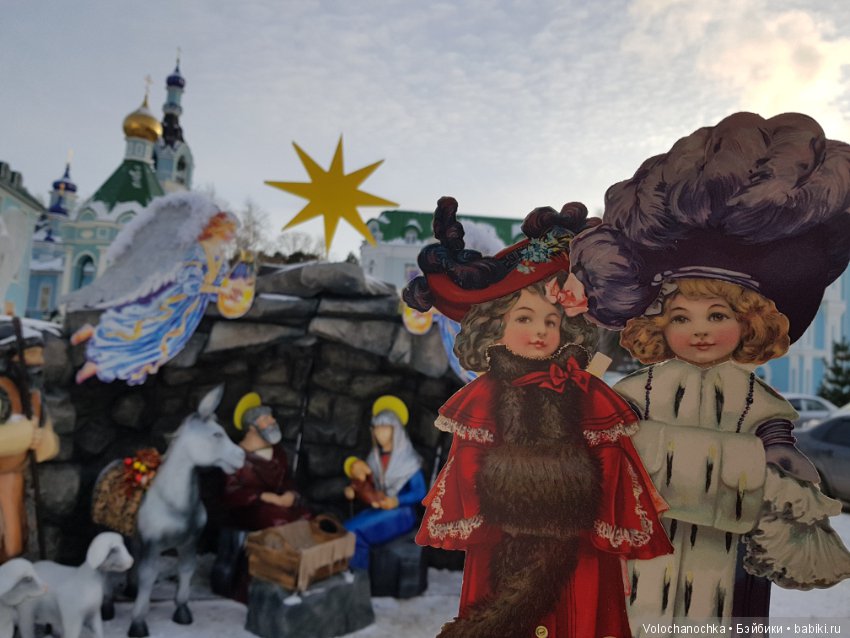 Бумажная зима — Редкие антикварные куклы и реплики: воск (фото 4)