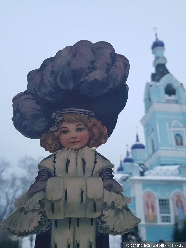 Бумажная зима — Редкие антикварные куклы и реплики: воск (фото 8)