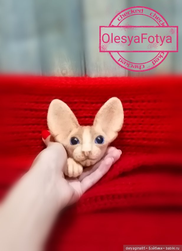 Процесс создания броши — МК по авторским игрушкам и Тедди: тонировка