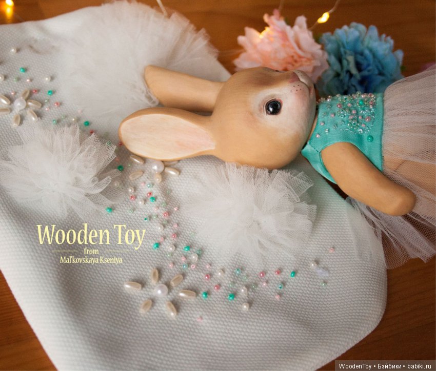 Деревянная зайка по имени Мята