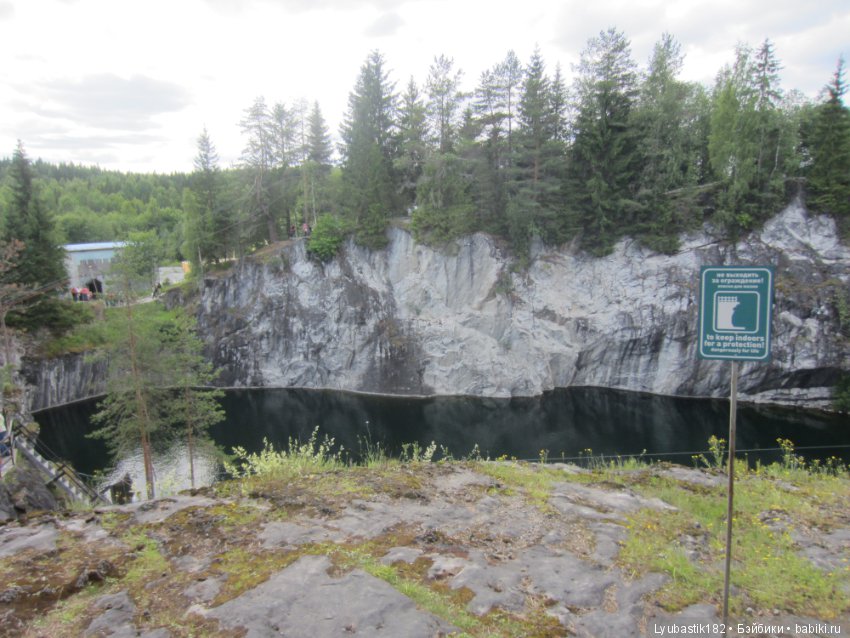 Рускеала — Туризм и путешествия: фотоотчеты из поездок