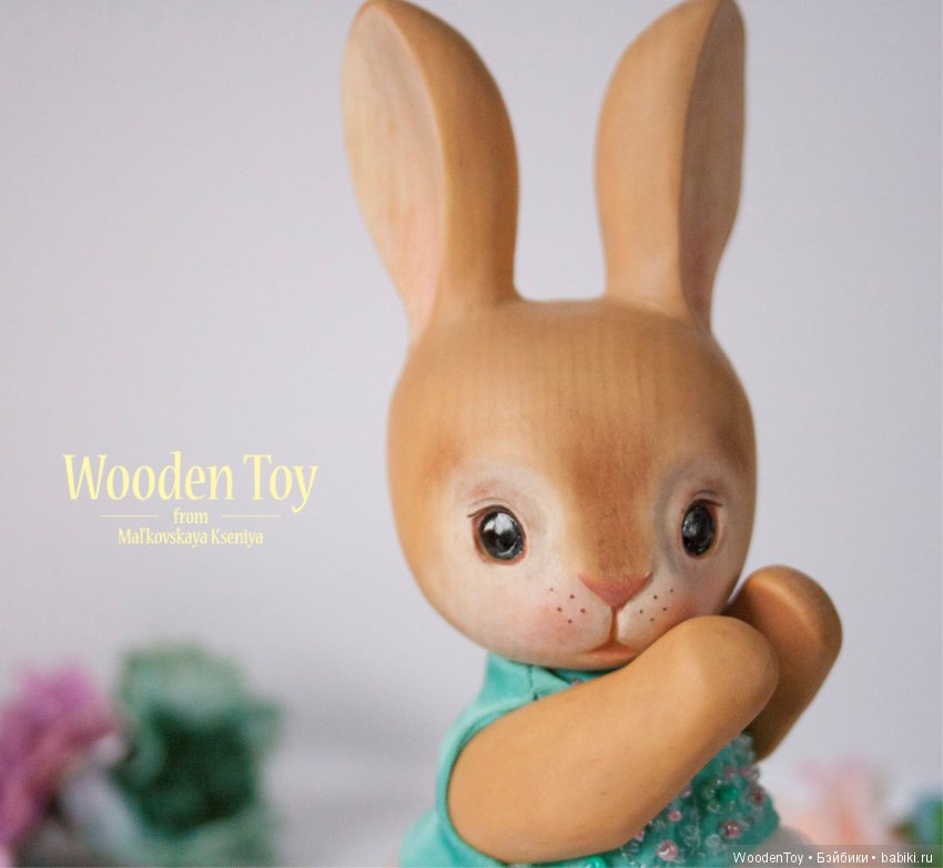 Деревянная зайка по имени Мята (фото 7)