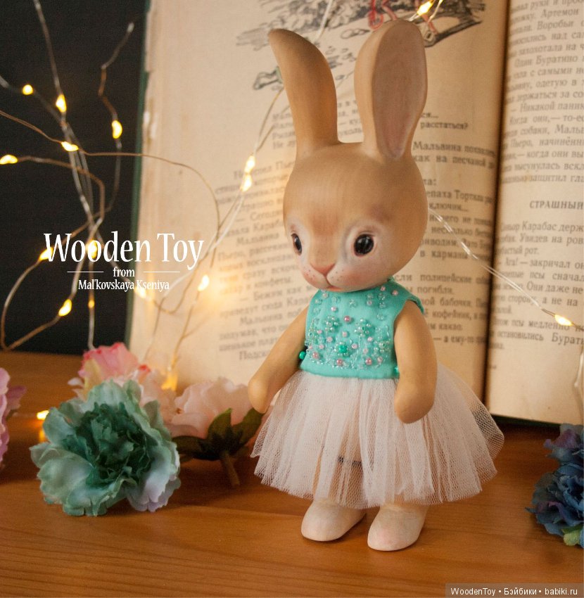 Деревянная зайка по имени Мята