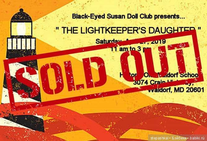 Горячее предложение от Denis Bastien (фото 2)