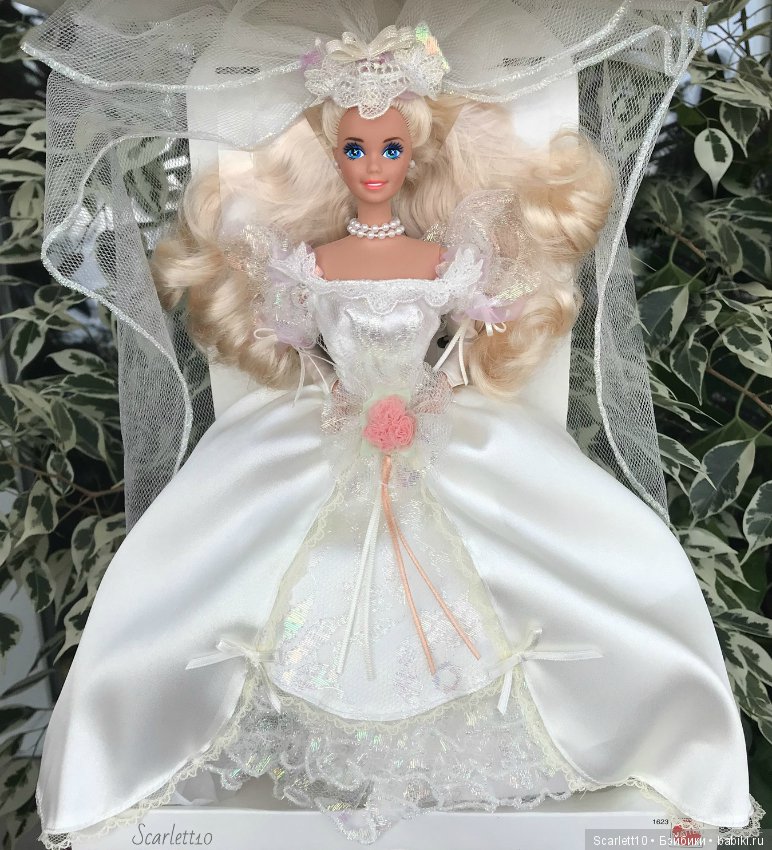 Dream store bride barbie