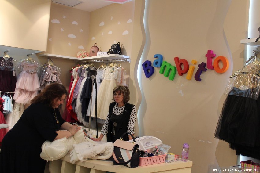 Давай девчата по маленькой или "С днем рождения Люсьена!"