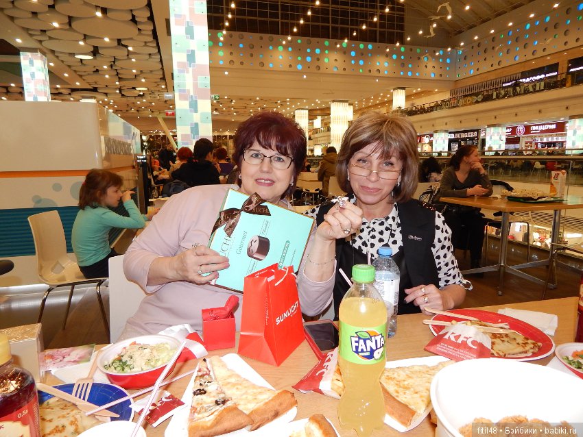 Давай девчата по маленькой или "С днем рождения Люсьена!" (фото 2)