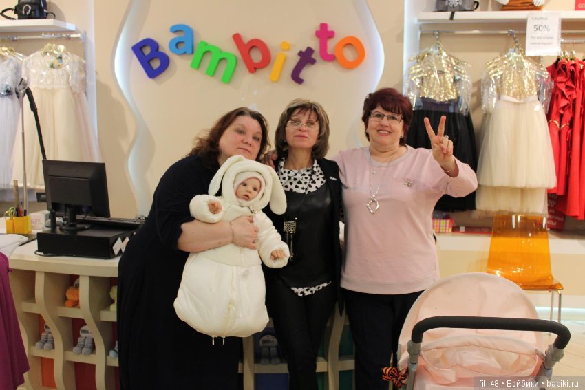 Давай девчата по маленькой или "С днем рождения Люсьена!"