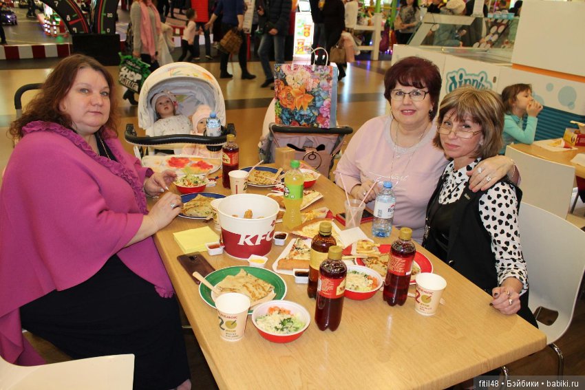 Давай девчата по маленькой или "С днем рождения Люсьена!"