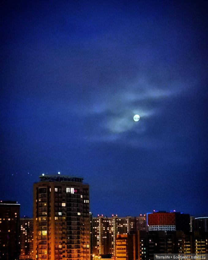 О том, как Мукла Ло накануне рассвета щекотала луну