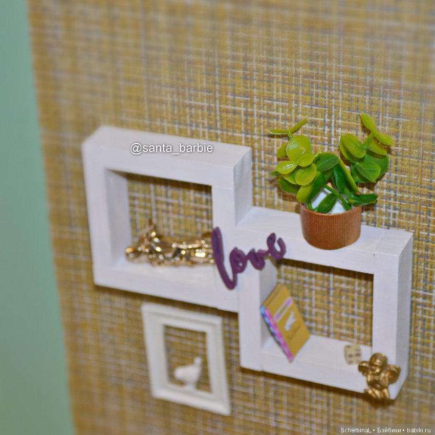 STАRKовы LIFE. Дом, который построил Старк