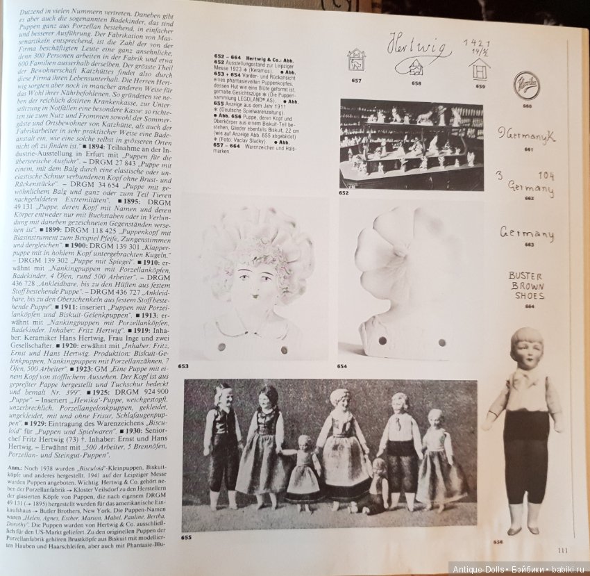 Цизлики, легендарные Цизлики или Сieslik's Lexikon Der Deutschen Puppenindustrie, часть 3