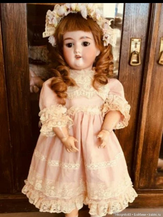 Помогите опознать куколку (фото 3)