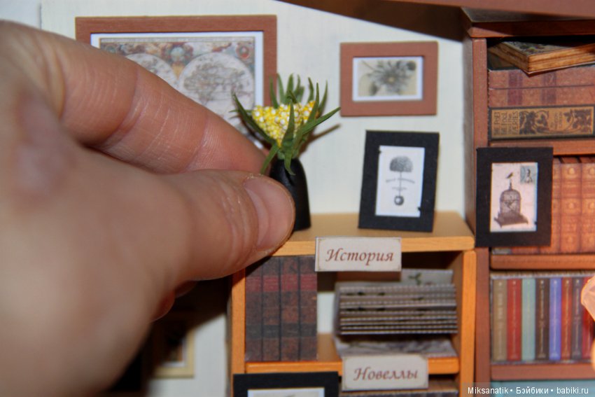 Миниатюрный мир или книжный магазинчик для зверят (фото 8)