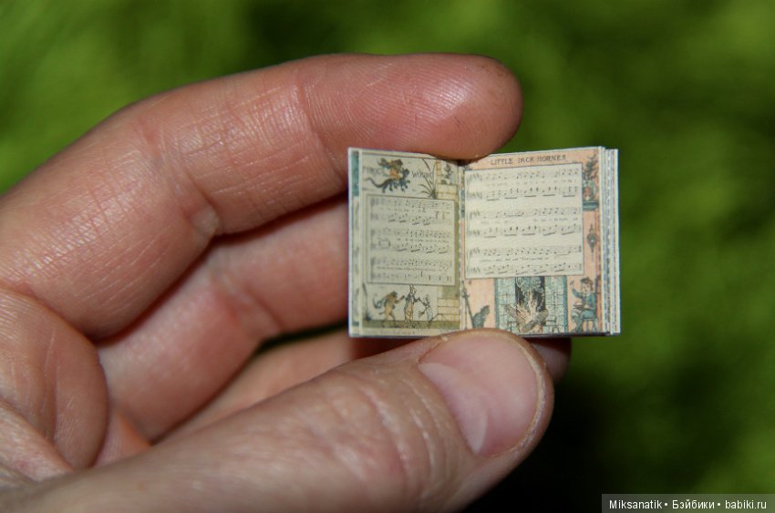 Миниатюрный мир или книжный магазинчик для зверят