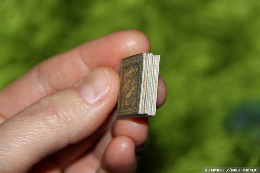 Миниатюрный мир или книжный магазинчик для зверят