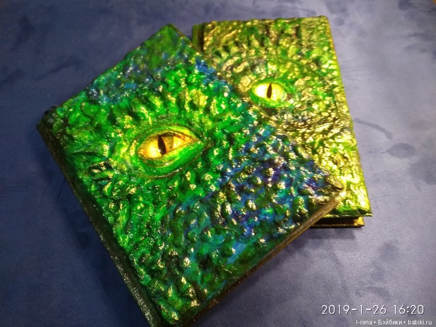 О мастере — Другие хобби и увлечения: сад