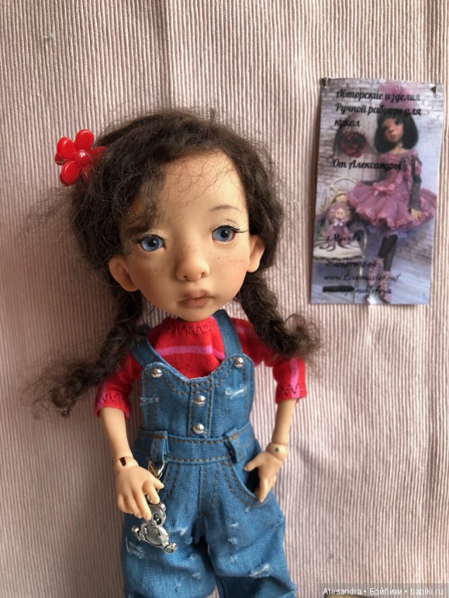 Моя "Джинс-банда" ждёт весны