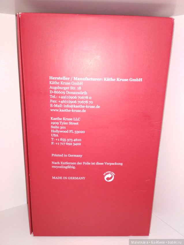 Nalo от Kathe Kruse — Куклы Kathe Kruse (Кате/Кэте Крузе): фото (фото 2)