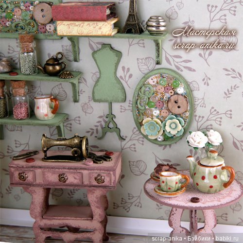 Кукольная швейная мастерская (фото 4)