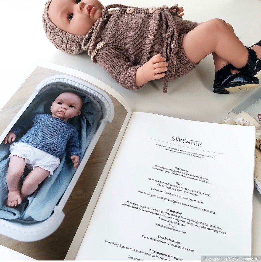 Малыш Лео стал лицом журнала