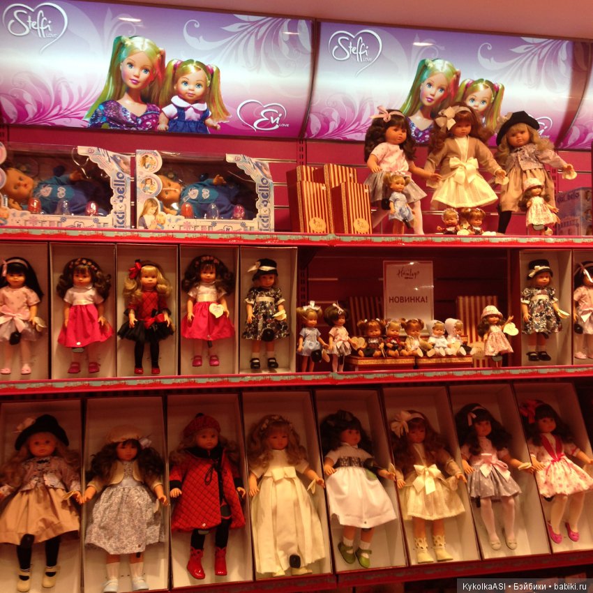 Витрины ASI — Куклы ASI (Аси): испанские пупсы