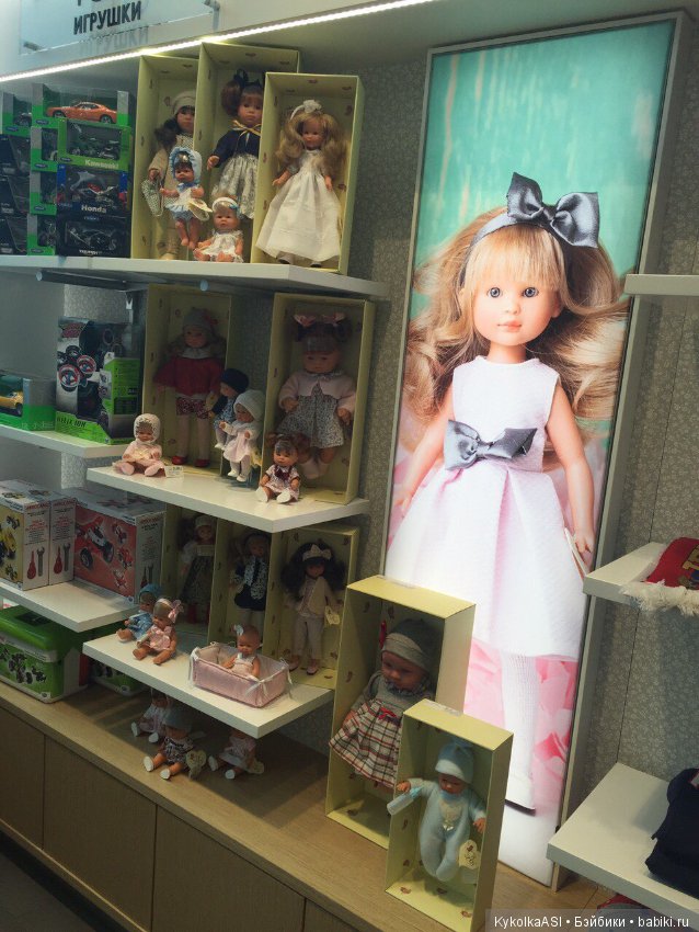 Витрины ASI — Куклы ASI (Аси): испанские пупсы (фото 10)