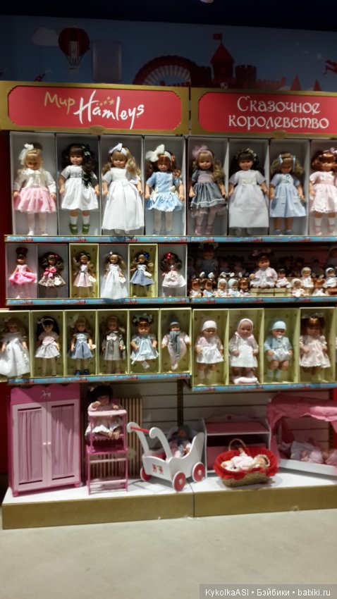 Витрины ASI — Куклы ASI (Аси): испанские пупсы (фото 6)