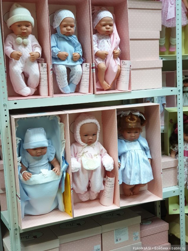 Витрины ASI — Куклы ASI (Аси): испанские пупсы