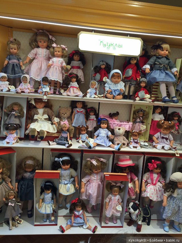 Витрины ASI — Куклы ASI (Аси): испанские пупсы