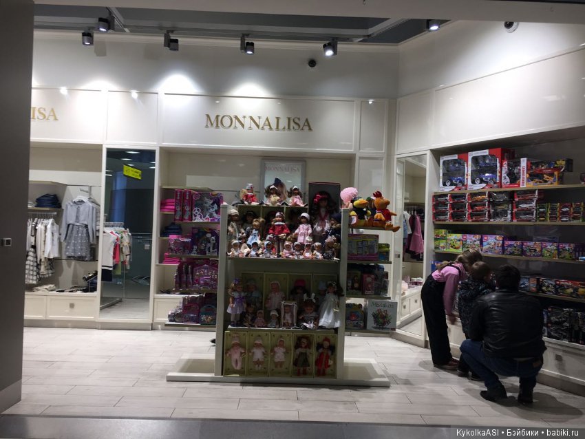 Витрины ASI — Куклы ASI (Аси): испанские пупсы